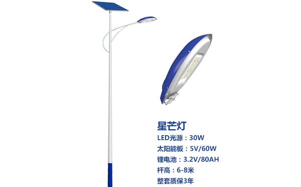 白碱滩太阳能路灯灯珠质量保障与选型策略 白碱滩太阳能路灯灯珠质量保障与选型策略